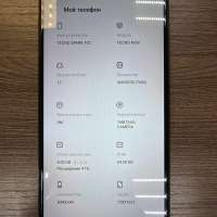 TECNO Spark 10c 4/64GB Duos