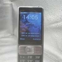 MAXVI X900i Duos