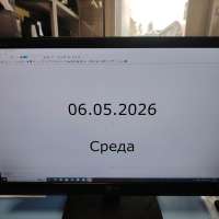 LG Flatron E2241T
