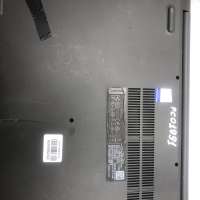 Lenovo V330-15IKB 81AX00CNRU