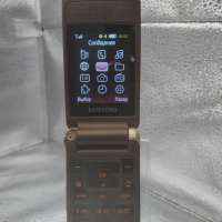 Samsung S3600i