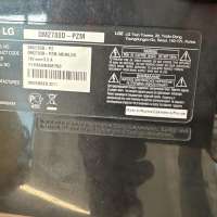 LG Flatron DM2780D