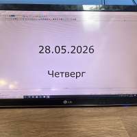LG Flatron DM2780D