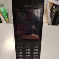 Nokia 150 Duos