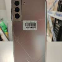 Samsung Galaxy S21+ 5G 8/128GB Duos