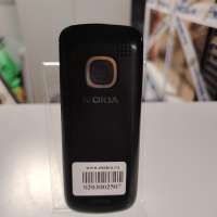 Nokia C2-00 Duos