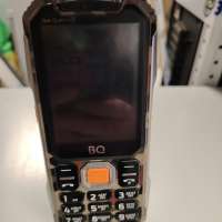 BQ 2817 Tank Quattro Power Duos