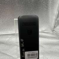 Philips Xenium E2101 Duos
