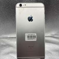Apple iPhone 6S Plus 128GB