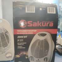 Sakura SA-0500DG