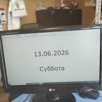 LG Flatron W2043SE-PF