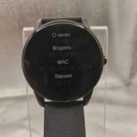 GEOZON FLY с СЗУ
