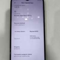 Xiaomi Redmi Note 8 Pro 6/64GB Duos