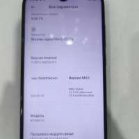 Xiaomi Redmi Note 8 Pro 6/64GB Duos