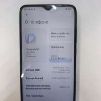 Xiaomi Redmi Note 8 Pro 6/64GB Duos