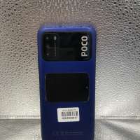 POCO M3 4/128GB Duos