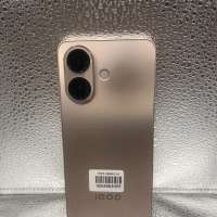 iQOO Z10R 8/256GB Duos