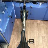 Forward Sporting 27,5 X D