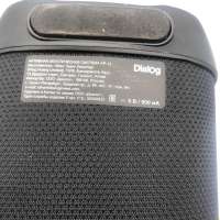 Dialog Progressive AP-12