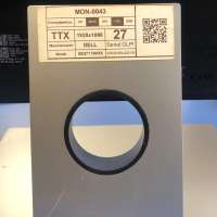 DELL SE2717H