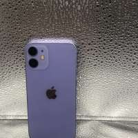 Apple iPhone 12 mini 256GB