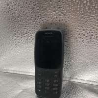 Nokia 106 Duos