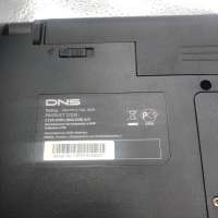 DNS C15B