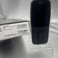 Nokia 106 Duos