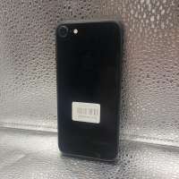 Apple iPhone 7 128GB