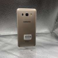 Samsung Galaxy J5 2016 Duos
