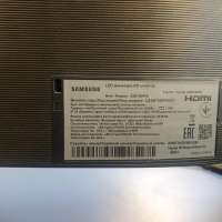 Samsung S24F350FHI