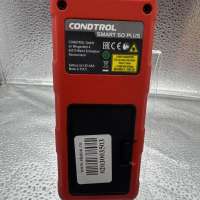 Condtrol Smart 50 Plus