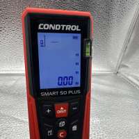 Condtrol Smart 50 Plus