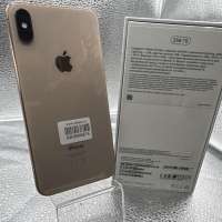 Apple iPhone XS Max 256GB