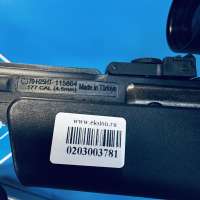 Hatsan 70-H25HT