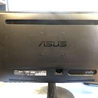 ASUS VS197DE