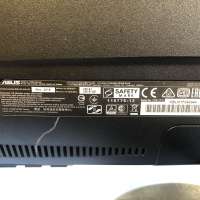 ASUS VS197DE