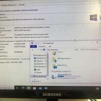 Сборка Pentium Gold G5420, RAM 4 GB, SSD 120 GB