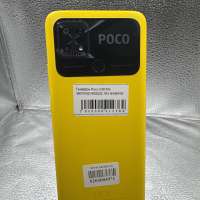 POCO C40 3/32GB Duos