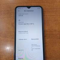 Xiaomi Redmi 9A 2/32GB Duos