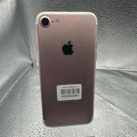 Apple iPhone 7 32GB