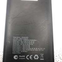 Energizer UE50002PQ