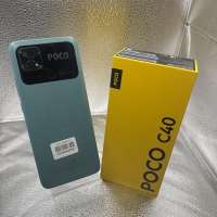 POCO C40 3/32GB Duos