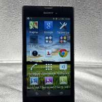 Sony Xperia T3