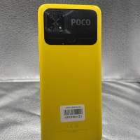 POCO C40 3/32GB Duos