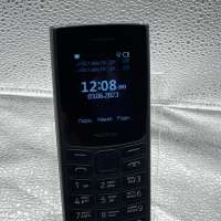 Nokia 105 Duos