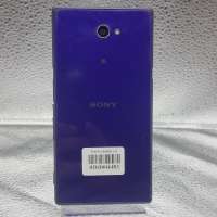 Sony Xperia M2 Duos