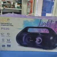 DEXP P520
