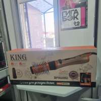 King KP-6047