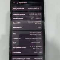 Huawei Nova 10 SE 8/128GB Duos